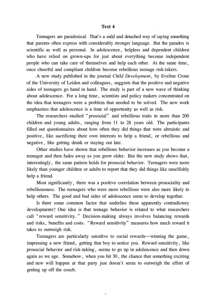 2023年考研英语二真题_27考研真题_考研英语一、二真题+解析（1994-2026）_0.考研英语二真题与解析（1980-2026）_2.2010-2023年英语二真题及解析_2010-2023年真题