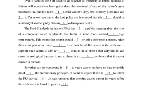 2020年考研英语一真题_27考研真题_考研英语一、二真题+解析（1994-2026）_0.考研英语一真题与解析（1980-2026）_2.2010-2024年英语一真题及解析_2010-2023真题