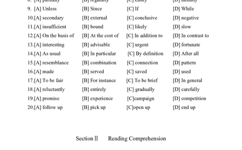 2020年考研英语一真题_27考研真题_考研英语一、二真题+解析（1994-2026）_0.考研英语一真题与解析（1980-2026）_2.2010-2024年英语一真题及解析_2010-2023真题