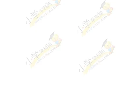 三年级数学奥数讲义+练习-第20讲简单枚举（全国通用版，无答案）_奥数专题合集_H003小学奥数培训班课程+习题_1-6年级上下册奥数_三年级