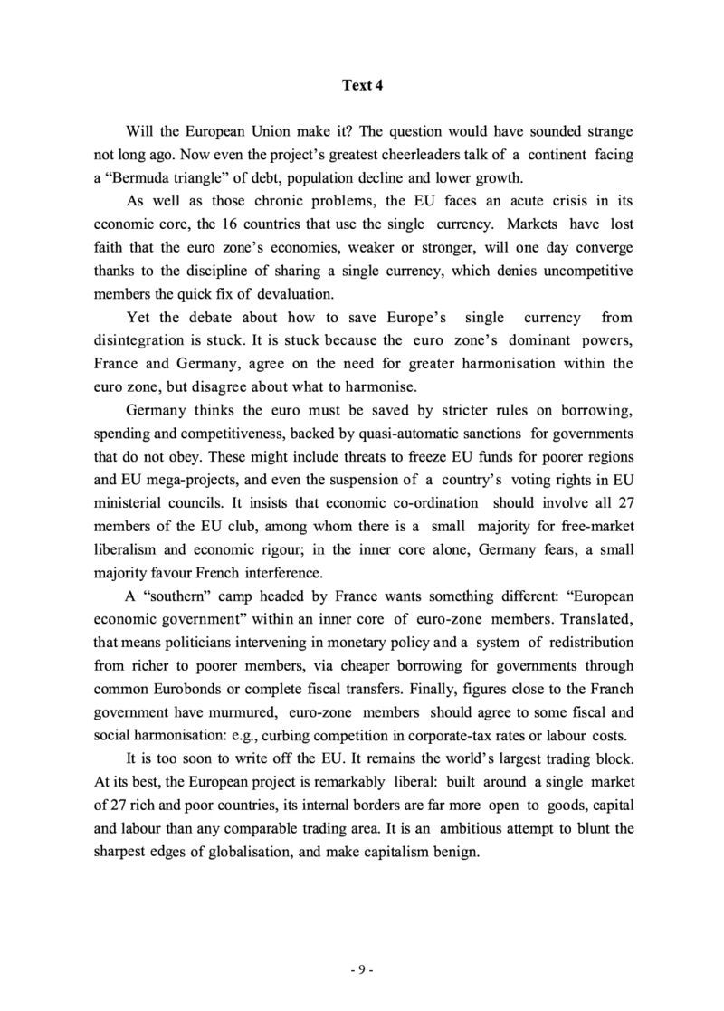 2011年考研英语二真题_27考研真题_考研英语一、二真题+解析（1994-2026）_0.考研英语二真题与解析（1980-2026）_2.2010-2023年英语二真题及解析_2010-2023年真题