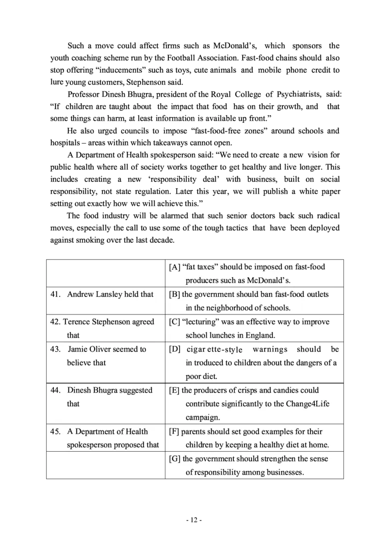 2011年考研英语二真题_27考研真题_考研英语一、二真题+解析（1994-2026）_0.考研英语二真题与解析（1980-2026）_2.2010-2023年英语二真题及解析_2010-2023年真题
