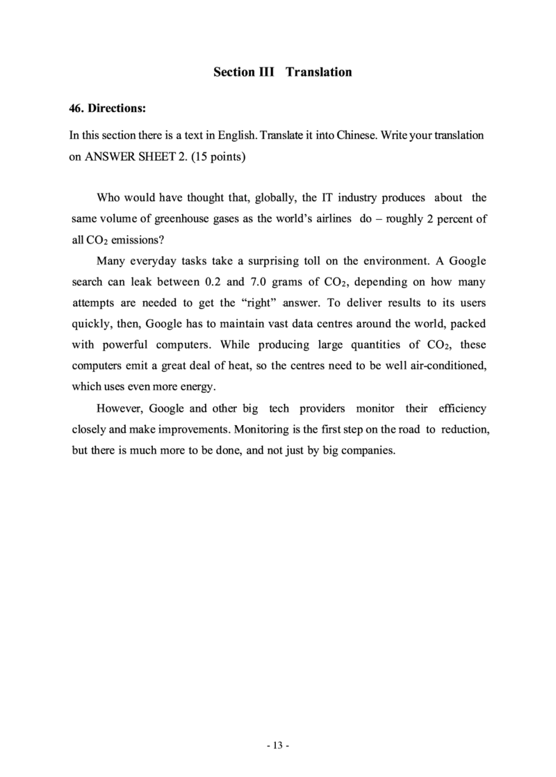 2011年考研英语二真题_27考研真题_考研英语一、二真题+解析（1994-2026）_0.考研英语二真题与解析（1980-2026）_2.2010-2023年英语二真题及解析_2010-2023年真题