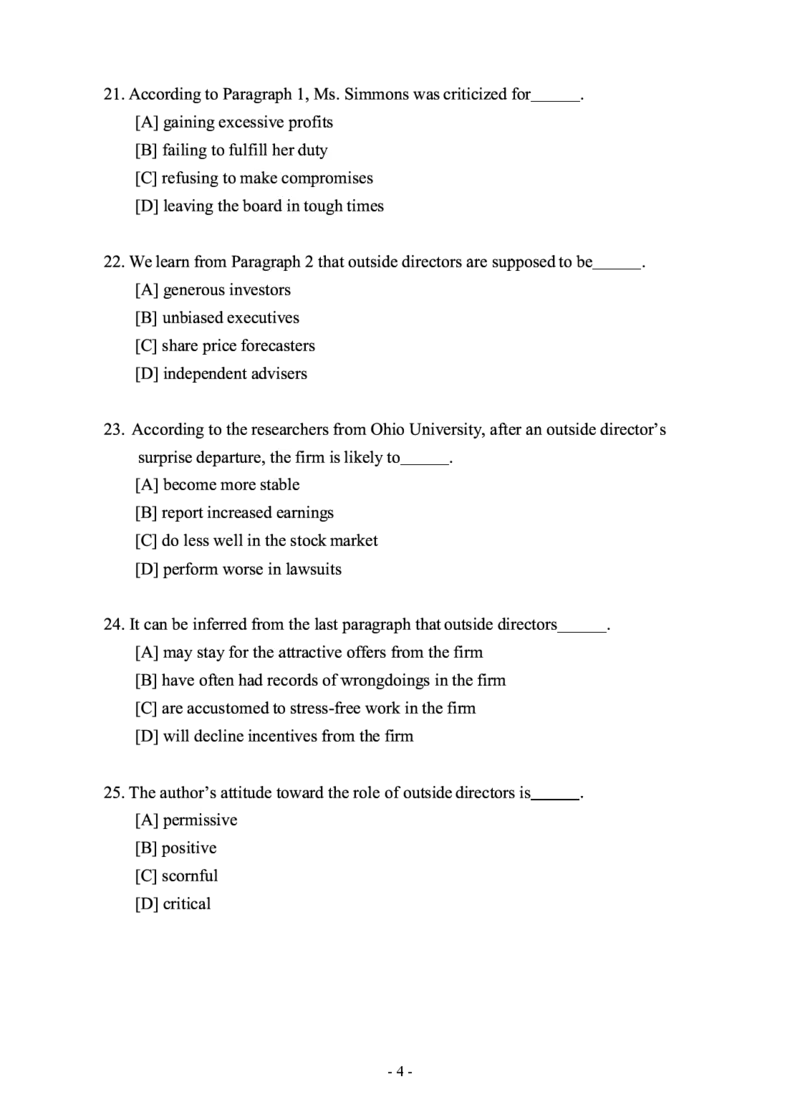 2011年考研英语二真题_27考研真题_考研英语一、二真题+解析（1994-2026）_0.考研英语二真题与解析（1980-2026）_2.2010-2023年英语二真题及解析_2010-2023年真题
