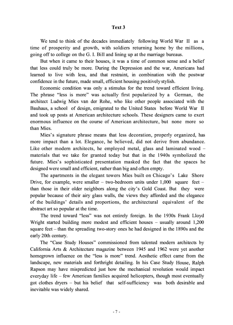 2011年考研英语二真题_27考研真题_考研英语一、二真题+解析（1994-2026）_0.考研英语二真题与解析（1980-2026）_2.2010-2023年英语二真题及解析_2010-2023年真题