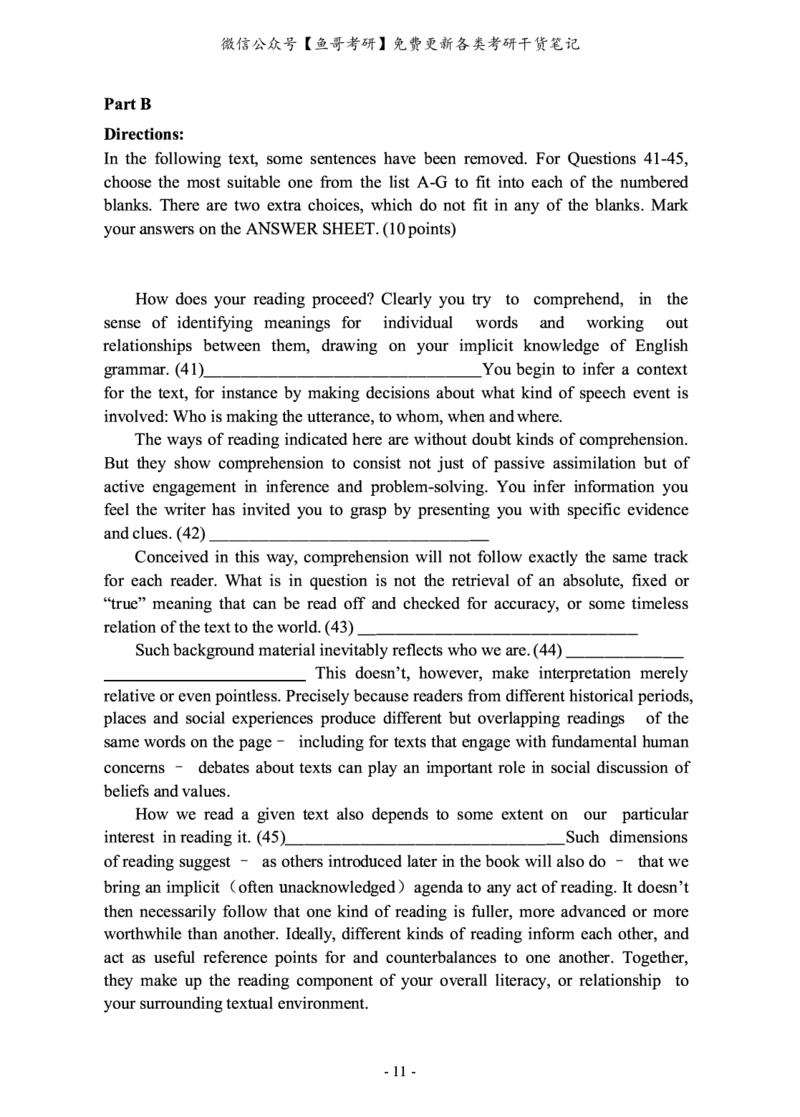 2015年考研英语一真题_27考研真题_考研英语一、二真题+解析（1994-2026）_0.考研英语一真题与解析（1980-2026）_2.2010-2024年英语一真题及解析_2010-2023真题