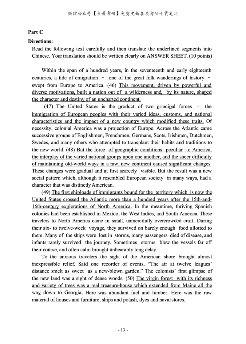 2015年考研英语一真题_27考研真题_考研英语一、二真题+解析（1994-2026）_0.考研英语一真题与解析（1980-2026）_2.2010-2024年英语一真题及解析_2010-2023真题