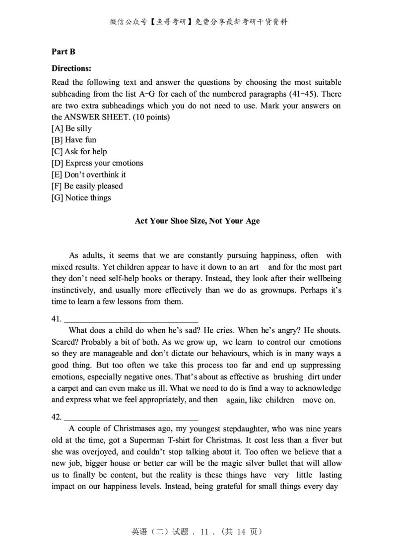 2016年英语二真题_27考研真题_考研英语一、二真题+解析（1994-2026）_0.考研英语二真题与解析（1980-2026）_2.2010-2023年英语二真题及解析_2010-2023年真题