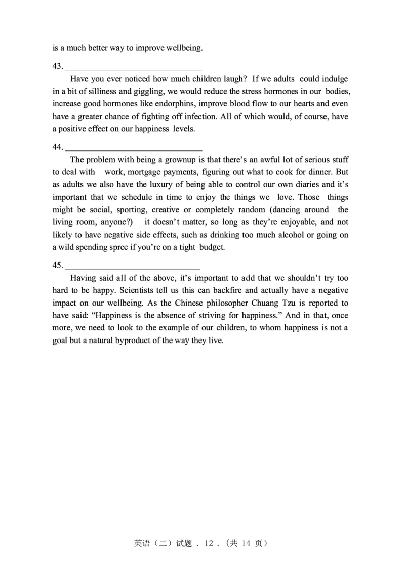 2016年英语二真题_27考研真题_考研英语一、二真题+解析（1994-2026）_0.考研英语二真题与解析（1980-2026）_2.2010-2023年英语二真题及解析_2010-2023年真题
