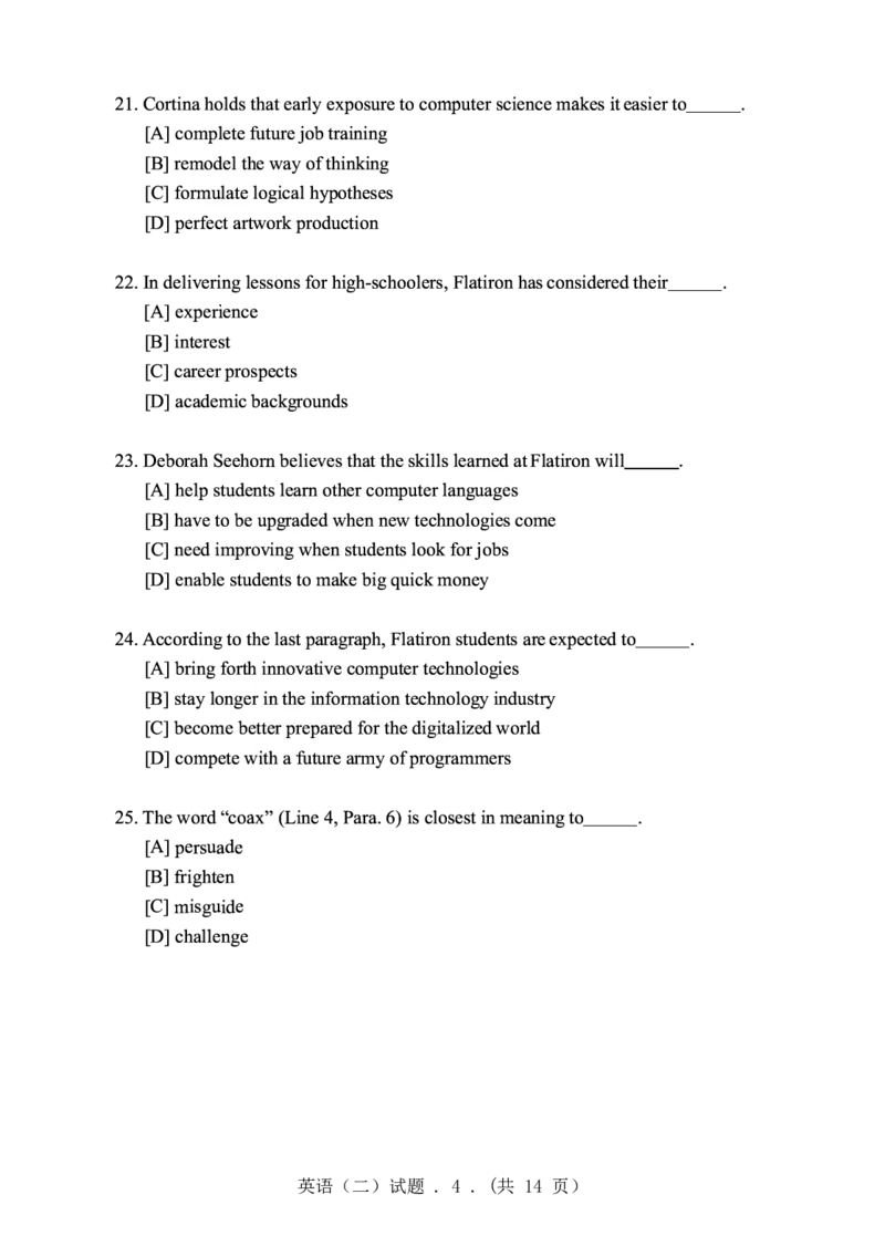 2016年英语二真题_27考研真题_考研英语一、二真题+解析（1994-2026）_0.考研英语二真题与解析（1980-2026）_2.2010-2023年英语二真题及解析_2010-2023年真题