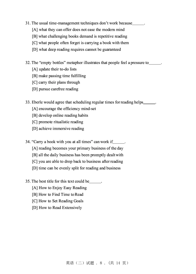 2016年英语二真题_27考研真题_考研英语一、二真题+解析（1994-2026）_0.考研英语二真题与解析（1980-2026）_2.2010-2023年英语二真题及解析_2010-2023年真题