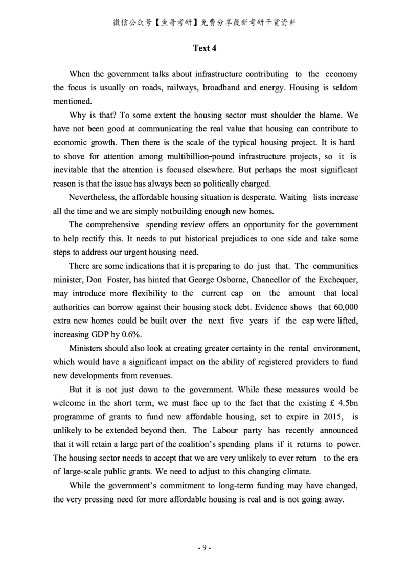 2014年考研英语二真题_27考研真题_考研英语一、二真题+解析（1994-2026）_0.考研英语二真题与解析（1980-2026）_2.2010-2023年英语二真题及解析_2010-2023年真题