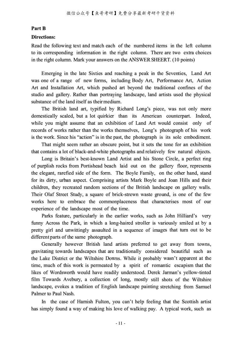 2014年考研英语二真题_27考研真题_考研英语一、二真题+解析（1994-2026）_0.考研英语二真题与解析（1980-2026）_2.2010-2023年英语二真题及解析_2010-2023年真题