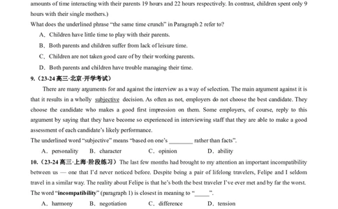 第03讲词义猜测题（练习）（原卷版）_03高考英语_2025年新高考资料_一轮复习_2025年高考英语一轮复习讲练测（新教材新高考，含2024年高考真题）_阅读