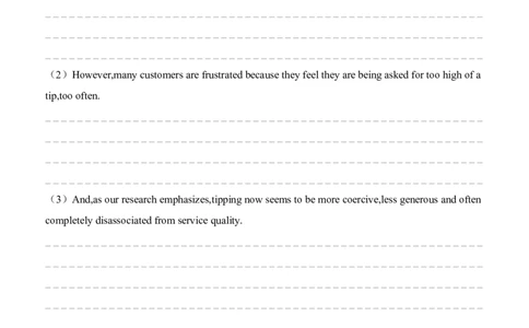 2025（英二）_27考研真题_考研英语一、二真题+解析（1994-2026）_考研英语真题阅读手译本_英语二（10-25）