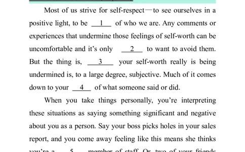 2026考研（英语二）试题（回忆版）_2026考研真题和答案_26考研英语二真题和答案