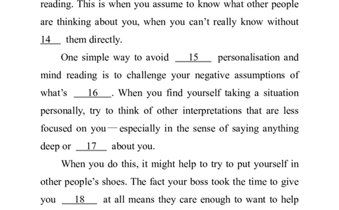 2026考研（英语二）试题（回忆版）_2026考研真题和答案_26考研英语二真题和答案