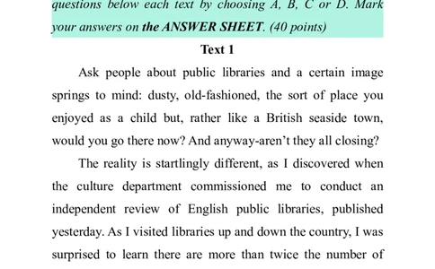 2026考研（英语二）试题（回忆版）_2026考研真题和答案_26考研英语二真题和答案