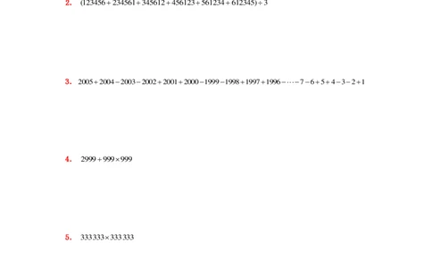 小升初50道典型计算题学生版_奥数专题合集_H003小学奥数培训班课程+习题_1-6年级上下册奥数