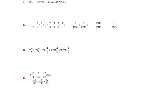 小升初50道典型计算题学生版_奥数专题合集_H003小学奥数培训班课程+习题_1-6年级上下册奥数
