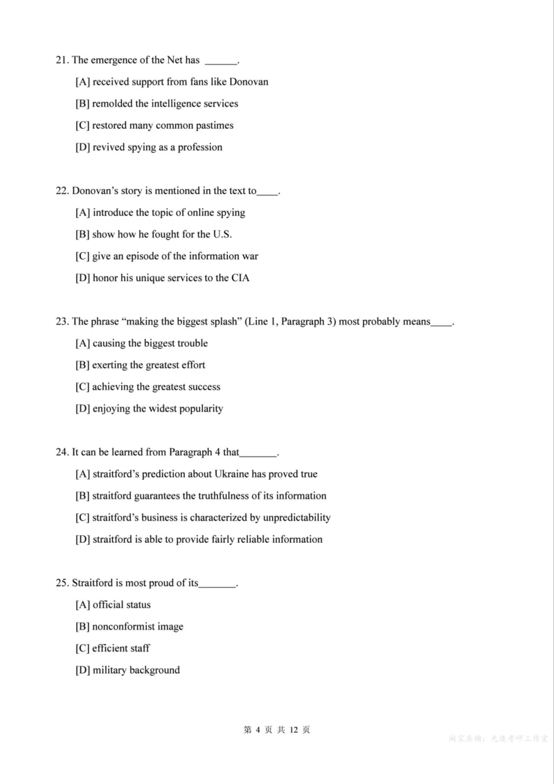 2003年考研英语真题（可复制、可搜索）_考研真题_x_英语一真题+解析［80-25］_英语一1980-2009真题及解析_1998-2009考研英语真题（PDF)