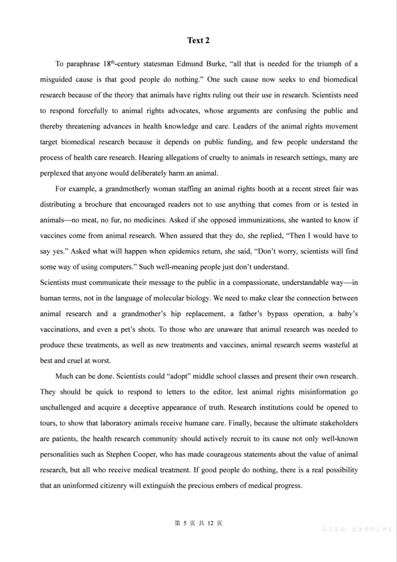 2003年考研英语真题（可复制、可搜索）_考研真题_x_英语一真题+解析［80-25］_英语一1980-2009真题及解析_1998-2009考研英语真题（PDF)