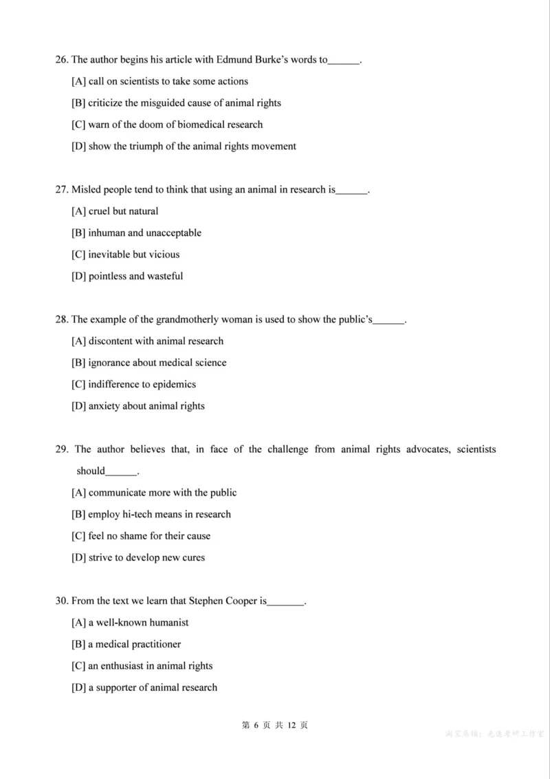 2003年考研英语真题（可复制、可搜索）_考研真题_x_英语一真题+解析［80-25］_英语一1980-2009真题及解析_1998-2009考研英语真题（PDF)