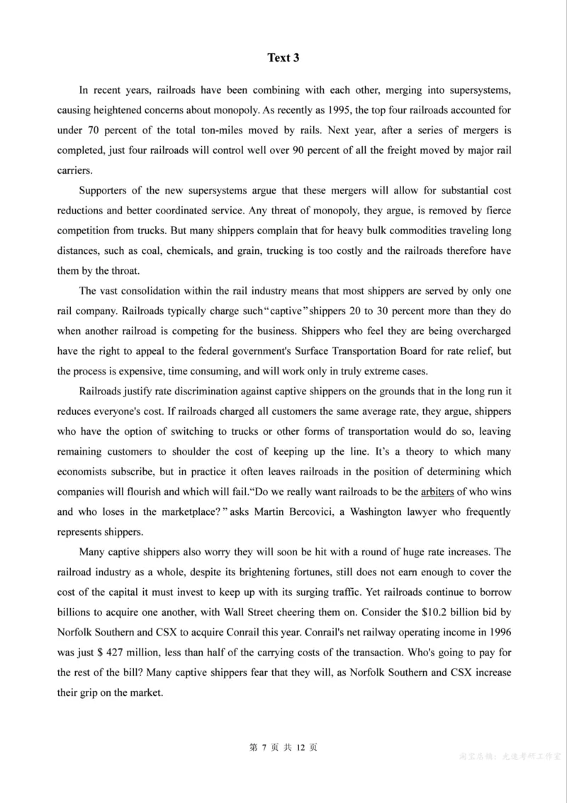 2003年考研英语真题（可复制、可搜索）_考研真题_x_英语一真题+解析［80-25］_英语一1980-2009真题及解析_1998-2009考研英语真题（PDF)