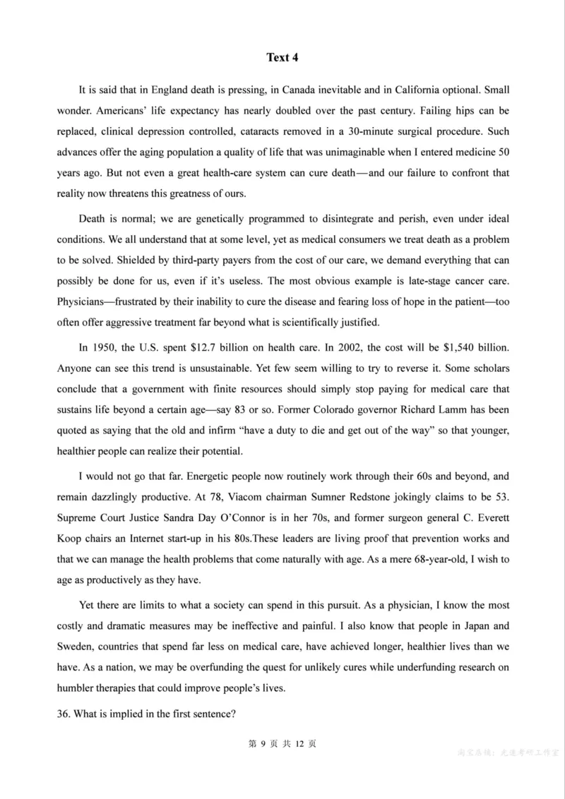 2003年考研英语真题（可复制、可搜索）_考研真题_x_英语一真题+解析［80-25］_英语一1980-2009真题及解析_1998-2009考研英语真题（PDF)