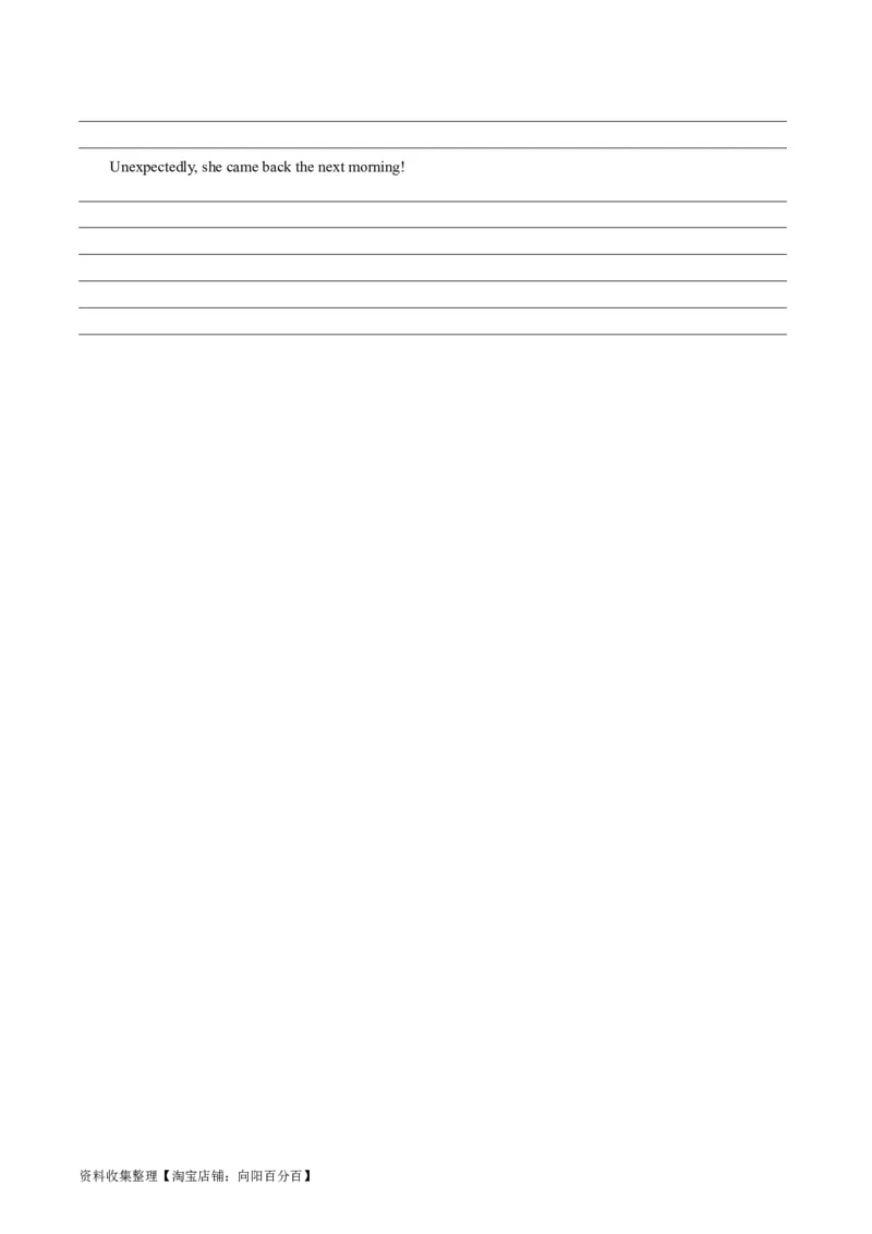 第04讲读后续写之&ldquo;脱险类&rdquo;主题（练）（原卷版）_03高考英语_新高考复习资料_2024年新高考资料_一轮复习资料_完2024年高考英语一轮复习讲练测(课件+讲义+练习)（新高考）_练习