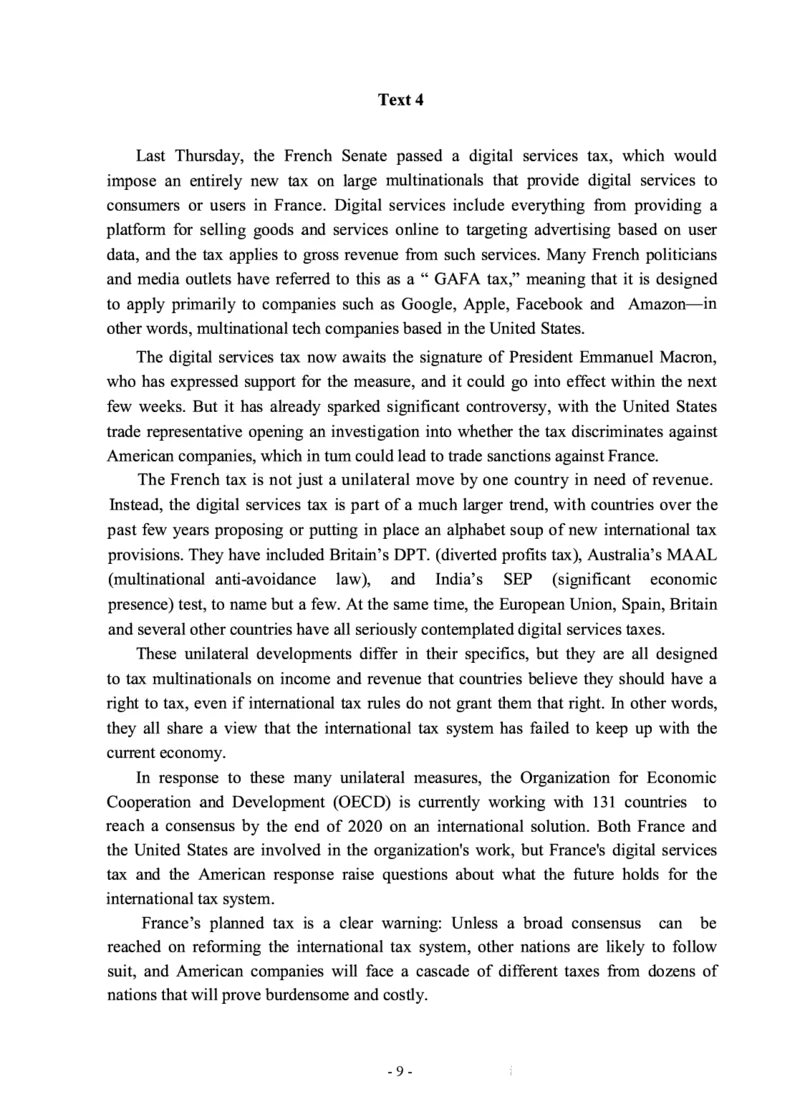 2020年考研英语一真题_考研英语+作文模板_1.1980-2025考研英一真题+解析_03、2010-2024年考研英语真题+解析_2010-2024年考研英语一真题