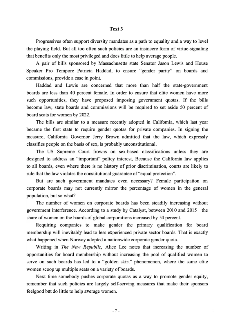 2020年考研英语一真题_考研英语+作文模板_1.1980-2025考研英一真题+解析_03、2010-2024年考研英语真题+解析_2010-2024年考研英语一真题