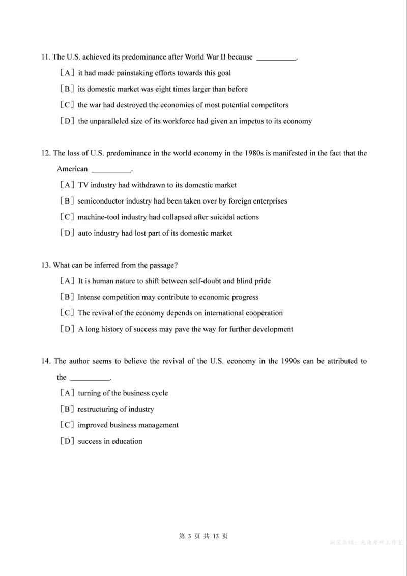 2000年考研英语真题（可复制、可搜索）_考研真题_x_英语一真题+解析［80-25］_英语一1980-2009真题及解析_1998-2009考研英语真题（PDF)