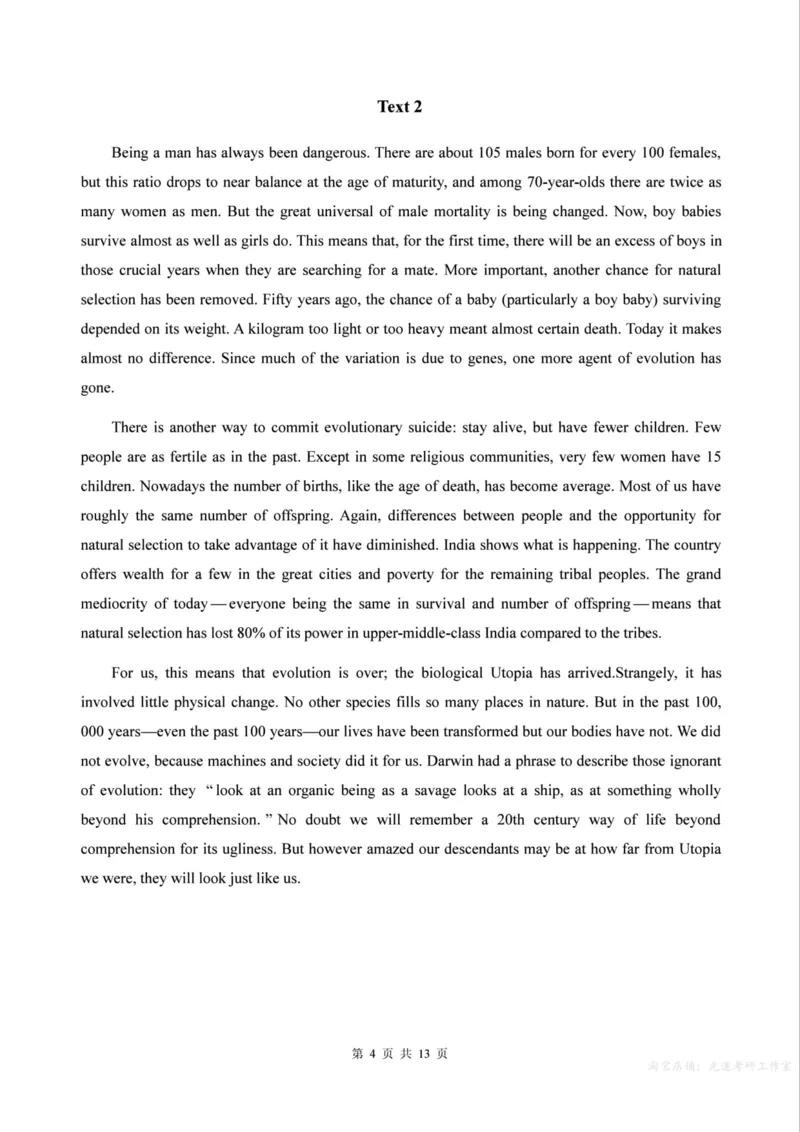 2000年考研英语真题（可复制、可搜索）_考研真题_x_英语一真题+解析［80-25］_英语一1980-2009真题及解析_1998-2009考研英语真题（PDF)