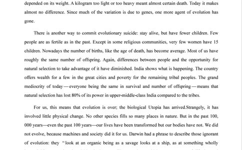 2000年考研英语真题（可复制、可搜索）_考研真题_x_英语一真题+解析［80-25］_英语一1980-2009真题及解析_1998-2009考研英语真题（PDF)