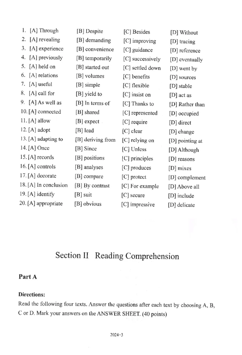 2024年考研英语一真题_考研英语+作文模板_1.1980-2025考研英一真题+解析_03、2010-2024年考研英语真题+解析_2010-2024年考研英语一真题