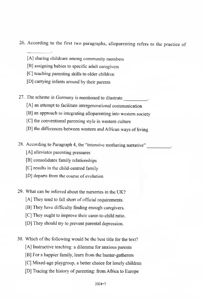 2024年考研英语一真题_考研英语+作文模板_1.1980-2025考研英一真题+解析_03、2010-2024年考研英语真题+解析_2010-2024年考研英语一真题