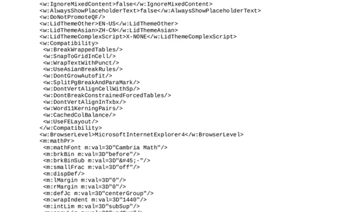 四年级奥数专项练习-第8讲：火车过桥（一）通用版（图片，含答案）_奥数专题合集_H003小学奥数培训班课程+习题_1-6年级上下册奥数_四年级