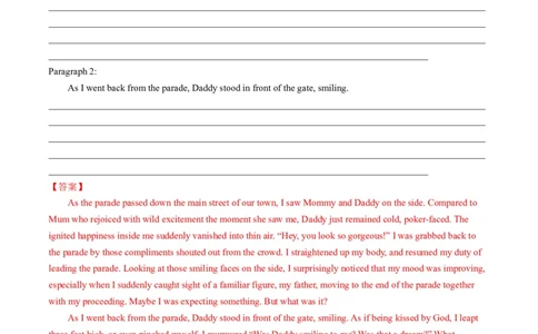 第07讲读后续写之&ldquo;成长类&rdquo;主题（练）（解析版）_03高考英语_新高考复习资料_2024年新高考资料_一轮复习资料_完2024年高考英语一轮复习讲练测(课件+讲义+练习)（新高考）_练习