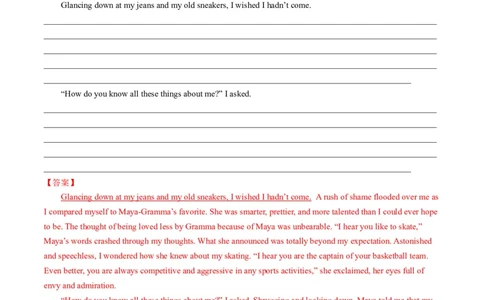 第07讲读后续写之&ldquo;成长类&rdquo;主题（练）（解析版）_03高考英语_新高考复习资料_2024年新高考资料_一轮复习资料_完2024年高考英语一轮复习讲练测(课件+讲义+练习)（新高考）_练习