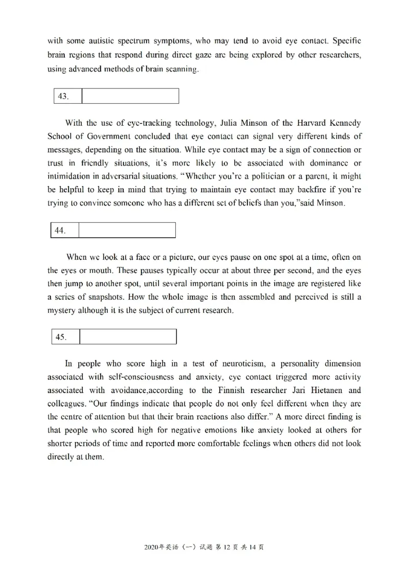 2020年考研英语一真题可复制搜索查词_考研真题_x_英语一真题+解析［80-25］_英语一2010-2024真题及解析_2010-2024考研英语一真题（PDF）