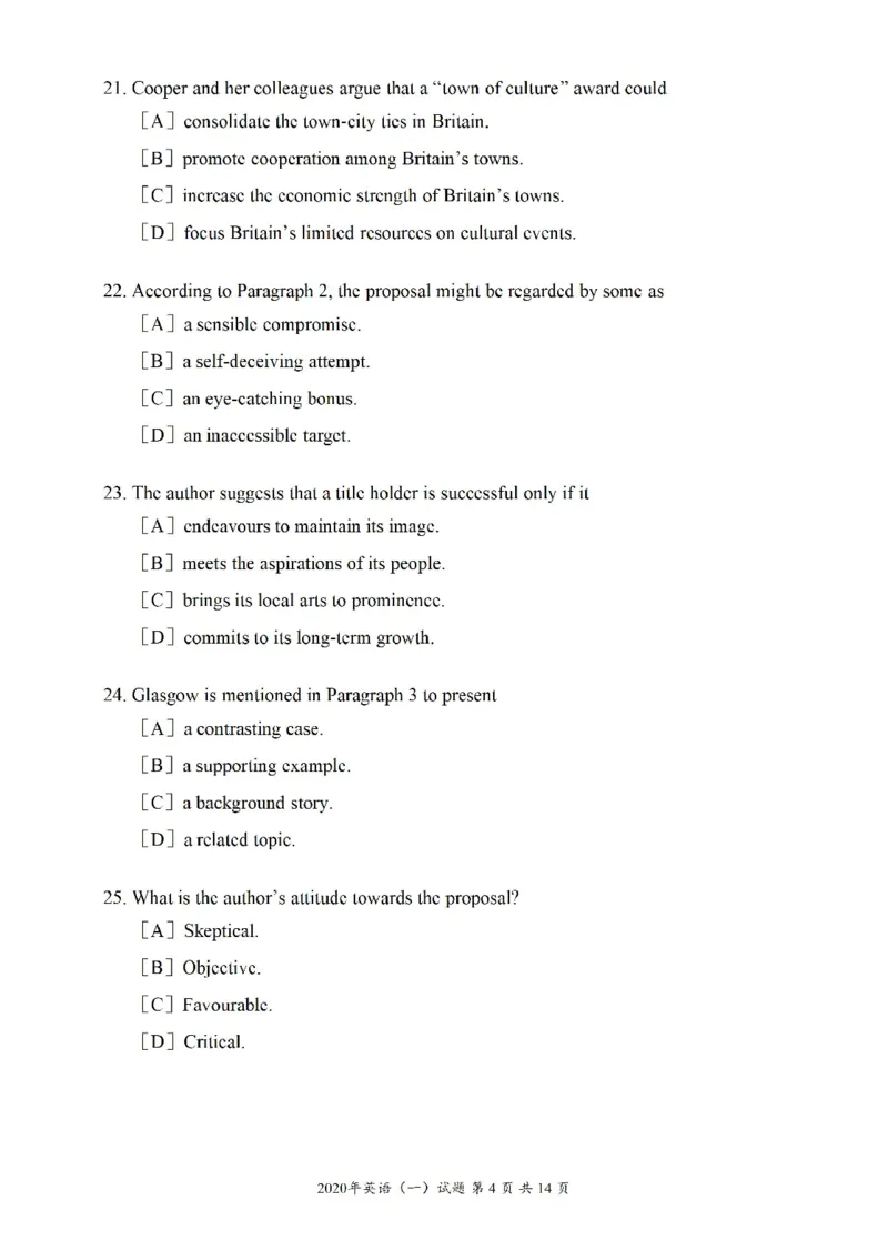 2020年考研英语一真题可复制搜索查词_考研真题_x_英语一真题+解析［80-25］_英语一2010-2024真题及解析_2010-2024考研英语一真题（PDF）