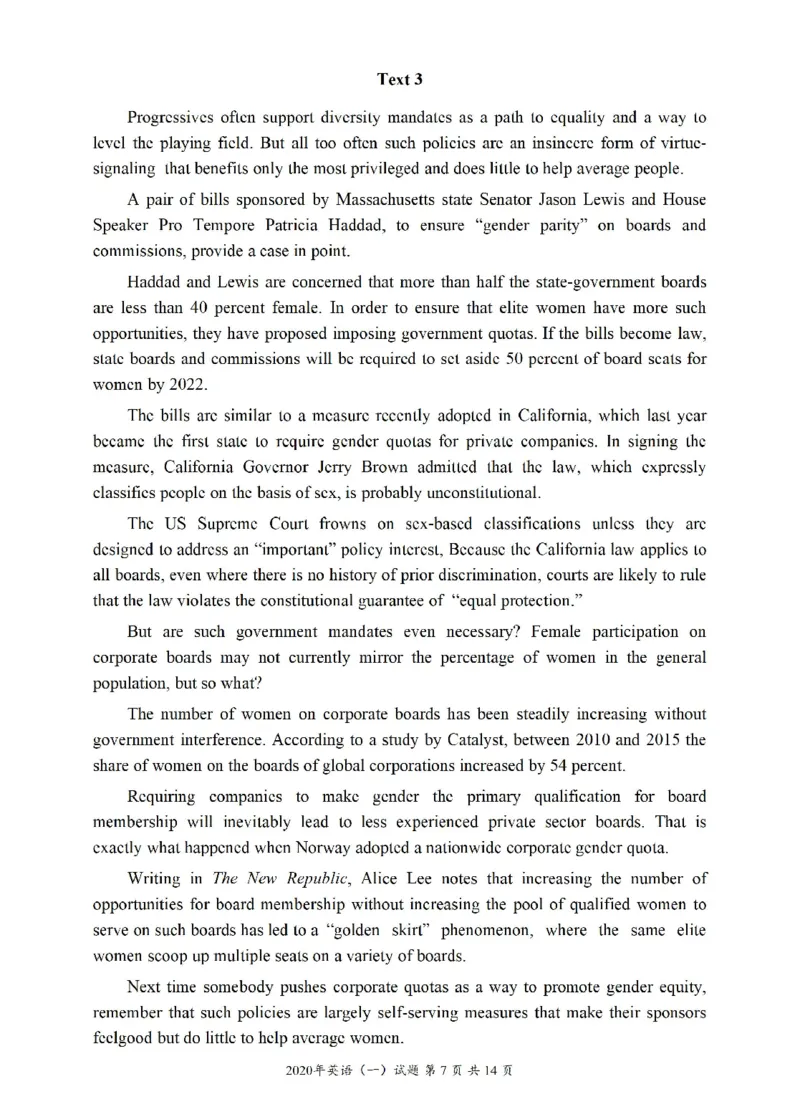 2020年考研英语一真题可复制搜索查词_考研真题_x_英语一真题+解析［80-25］_英语一2010-2024真题及解析_2010-2024考研英语一真题（PDF）