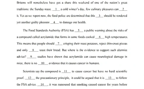 2020年考研英语一真题可复制搜索查词_考研真题_x_英语一真题+解析［80-25］_英语一2010-2024真题及解析_2010-2024考研英语一真题（PDF）