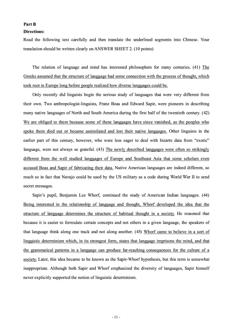 2004年考研英语真题_考研英语+作文模板_1.1980-2025考研英一真题+解析_02、1998-2009年考研英语真题+解析_1998-2009年考研英语真题