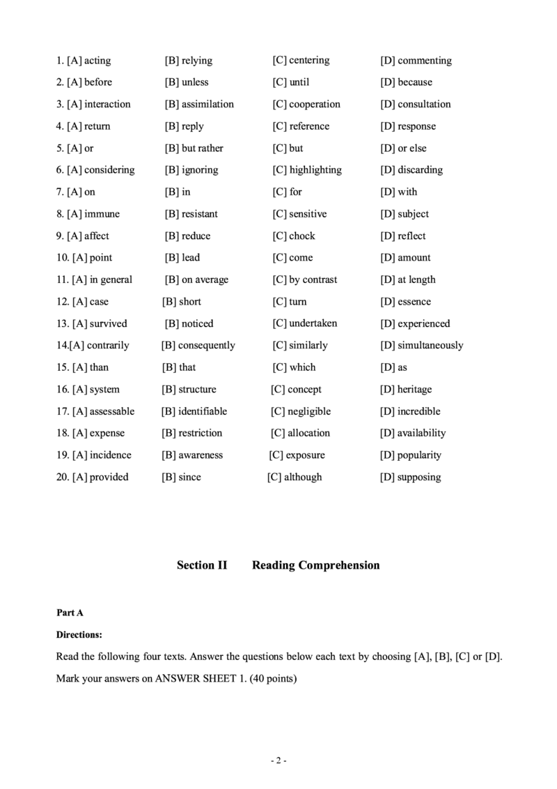 2004年考研英语真题_考研英语+作文模板_1.1980-2025考研英一真题+解析_02、1998-2009年考研英语真题+解析_1998-2009年考研英语真题