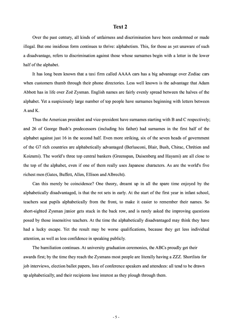 2004年考研英语真题_考研英语+作文模板_1.1980-2025考研英一真题+解析_02、1998-2009年考研英语真题+解析_1998-2009年考研英语真题