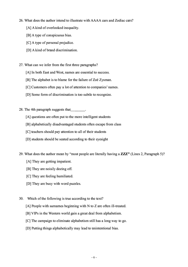 2004年考研英语真题_考研英语+作文模板_1.1980-2025考研英一真题+解析_02、1998-2009年考研英语真题+解析_1998-2009年考研英语真题