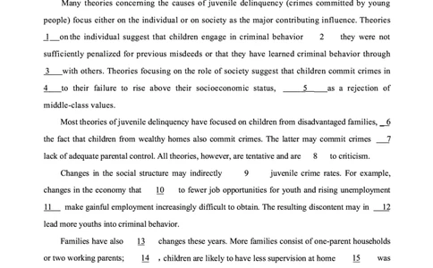 2004年考研英语真题_考研英语+作文模板_1.1980-2025考研英一真题+解析_02、1998-2009年考研英语真题+解析_1998-2009年考研英语真题