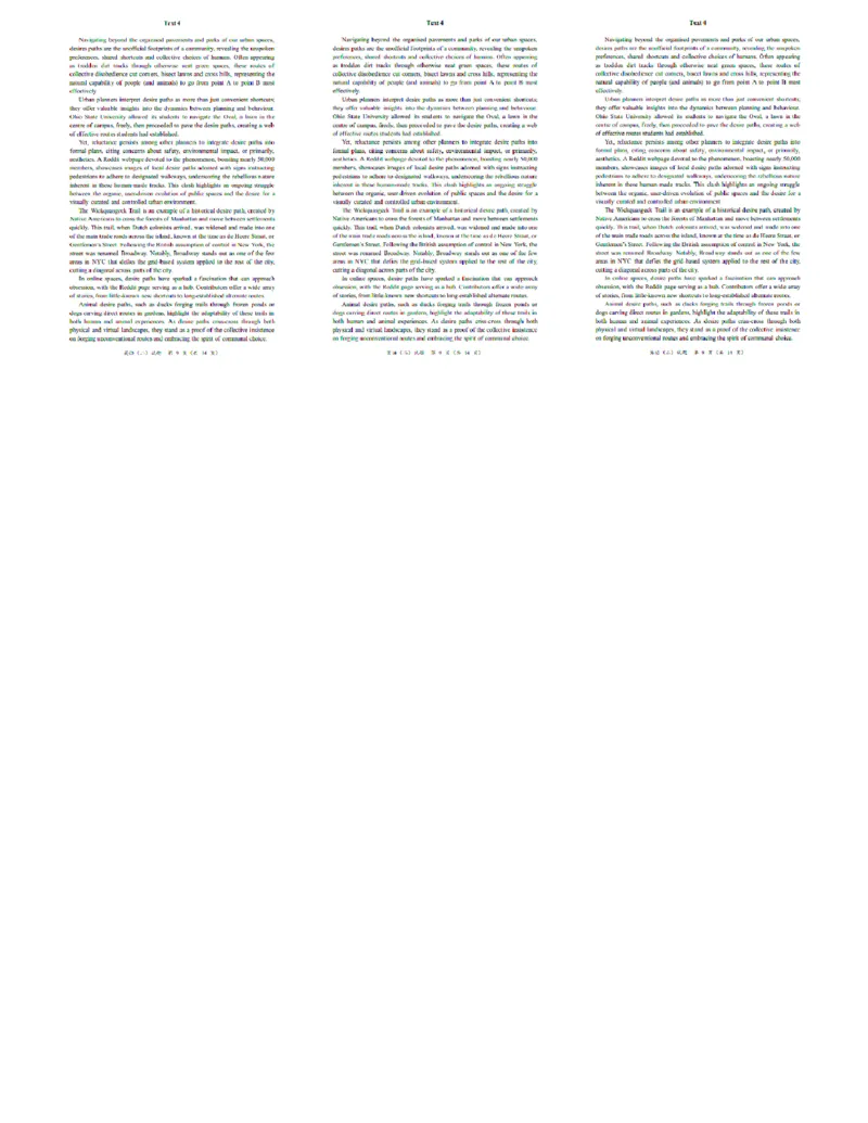 2025考研英语二真题_考研英语+作文模板_2.1980-2025考研英二真题+解析_4.2025英语二真题_2025英语二真题（后续更新真题解析更全的版本）